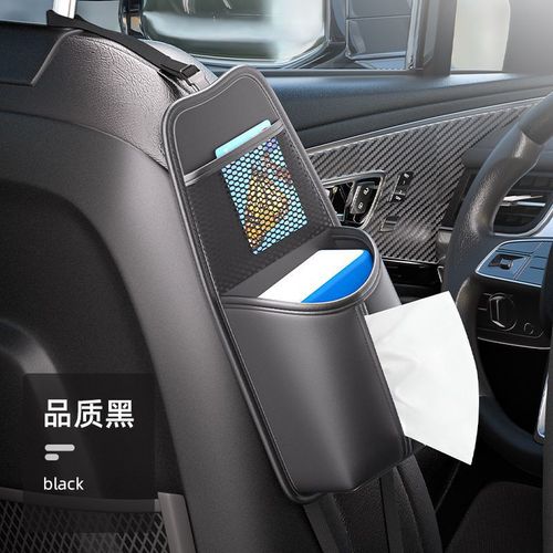Car cup holder water bottle holder fixed seat car thermos holder insulation bottle storage bag in-car hot water bottle rack