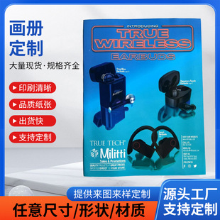 �����~�^���z��ɫӡˢ�T�Rᔮ��� ���157G�~�湫˾�aƷ��������
