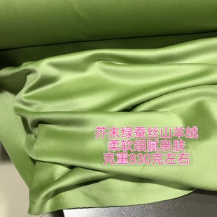 ��ĩ�Gɫ���A�p���Q�zɽ��q�������϶� ���ﶬ���bë�ز���