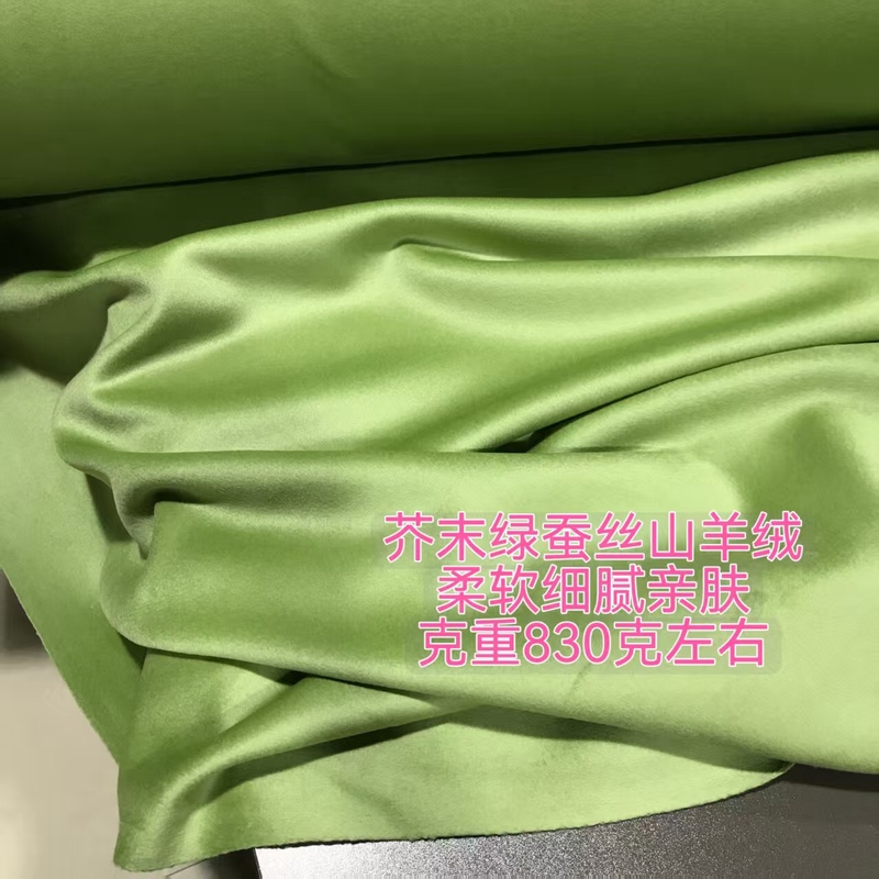 輸入底布8安細帆生地100綿生地厚ピンククレヨン猫図150幅手作りdiyバッグ|undefined