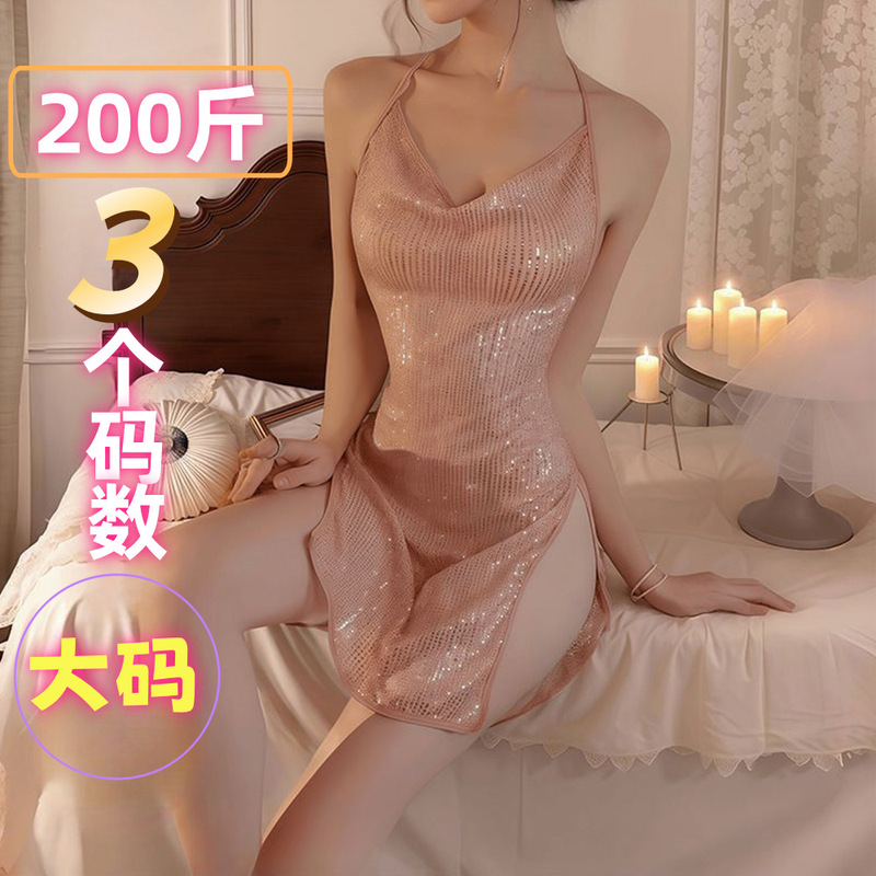Tonaier Plus Size Sexy Pajamas for Women Low-Cut Backless Suspender Nightgown Sequined Half See-Through Slit Skirt Pure Lust Style