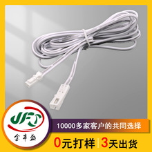 ����2468#24̖�񹝾��p�K�� ���Dĸ�D�Ӿ�  led�����������ӽӾ�
