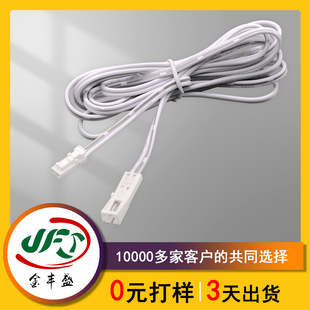 ����2468#24̖�񹝾��p�K�� ���Dĸ�D�Ӿ�  led�����������ӽӾ�