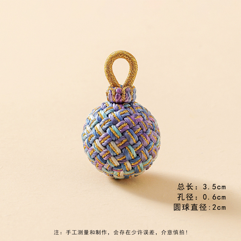 玲珑手工转运球批发diy包挂手机链有球必应编织球钥匙扣挂件配件|undefined