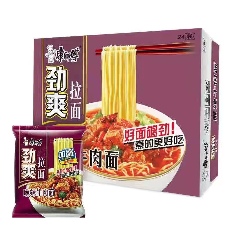 麻辣牛肉方便面