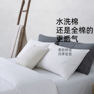 �oӡ��ɫ�����׼����Ĵ��δ��ұ�����Ʒȫ����ɫˮϴ�����ļ���