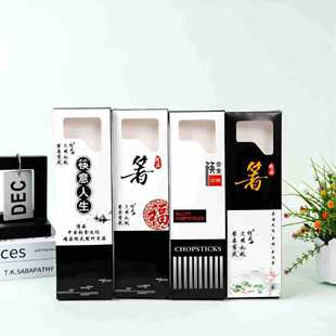 �S�����l����ţƤ��ʳƷ�;�ľ����b�в�ɫ�׿��Ͻ���Ӻж���