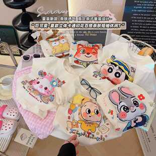 �ļ�Ůͯ��ͨ����ӡ��T��Ů�����������ɐ����°ٴ����