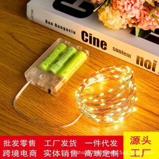 LED�羳���N�҃�3��늳غ��y�������}�Q���b��������ȴ�d�ʟ�