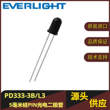 ԭװ�ڹ�PD333-3B/L3�����չ� ������չ� ����ͷ PIN������