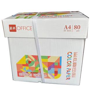 A4�ʼ��ֹ�80���p��DIY�W���ۼ�500��1��100����ɫ���Sɫ�طN��