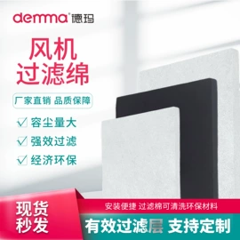 通风机;风机设备配件;接线端子