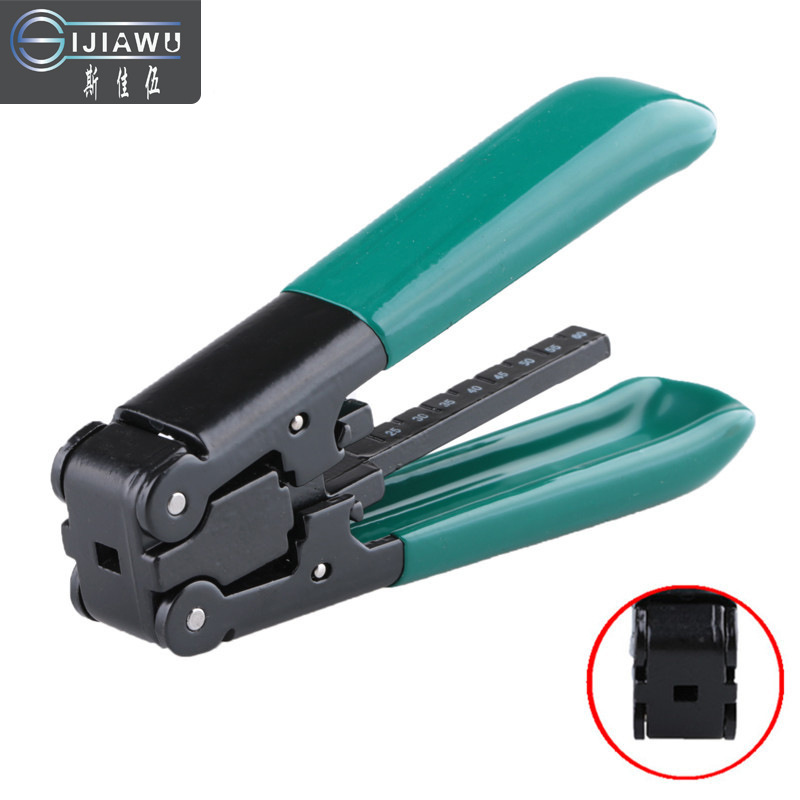 皮线光缆开剥器 光纤剥皮钳皮线剥线钳FTTH冷接工具 FTTH剥皮钳
