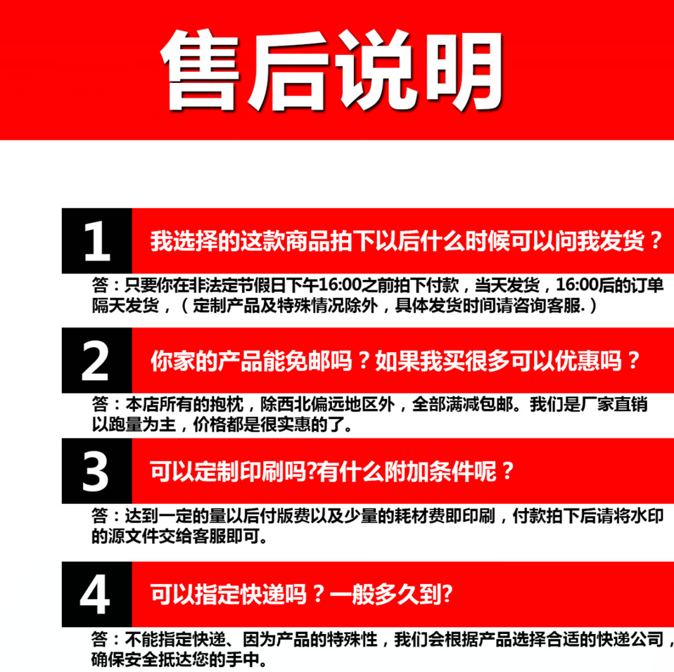 QQ截图20210620123608