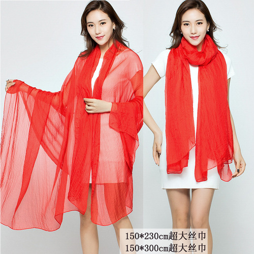 3m 2.3m extra long solid color sun protection chiffon silk scarf seaside beach towel travel shawl gauze scarf dropshipping