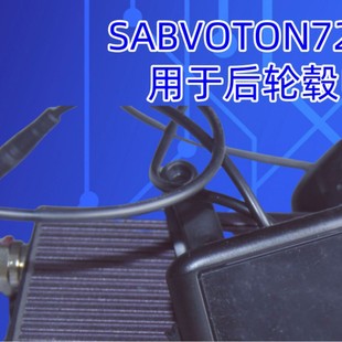 Customized Sab72V200A Hub Motor Sine Wave Controller with Pas Assist, Optional Instrument for Electric Vehicles