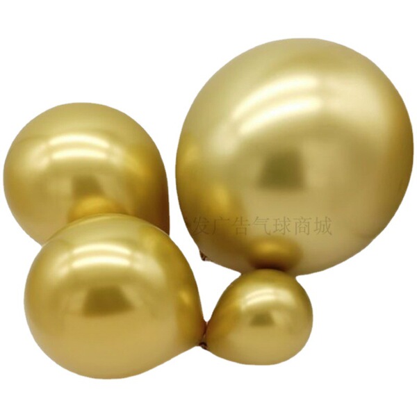 White black golden silver balloon