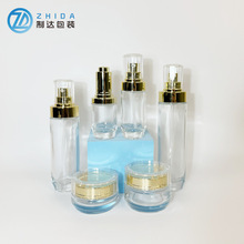 现货CDP护肤品套装瓶40ML-120ml水乳精华瓶 50g膏霜瓶分装瓶 批发