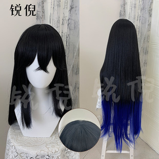 锐倪 我家大师兄脑子有坑东方纤云cos假发仿真头皮顶双色长发现货-阿里巴巴