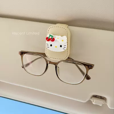 Cute Kt Cat Car Glasses Car Glasses Clip/Bill Clip - leatherette-off-white-eyeglass-clipwhite-cherry-hello-kitty
