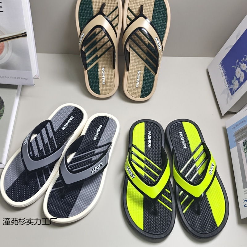 高颜值男士拖鞋沙滩夏季外穿新款软底防滑夹脚耐磨防臭厚底人字拖|undefined