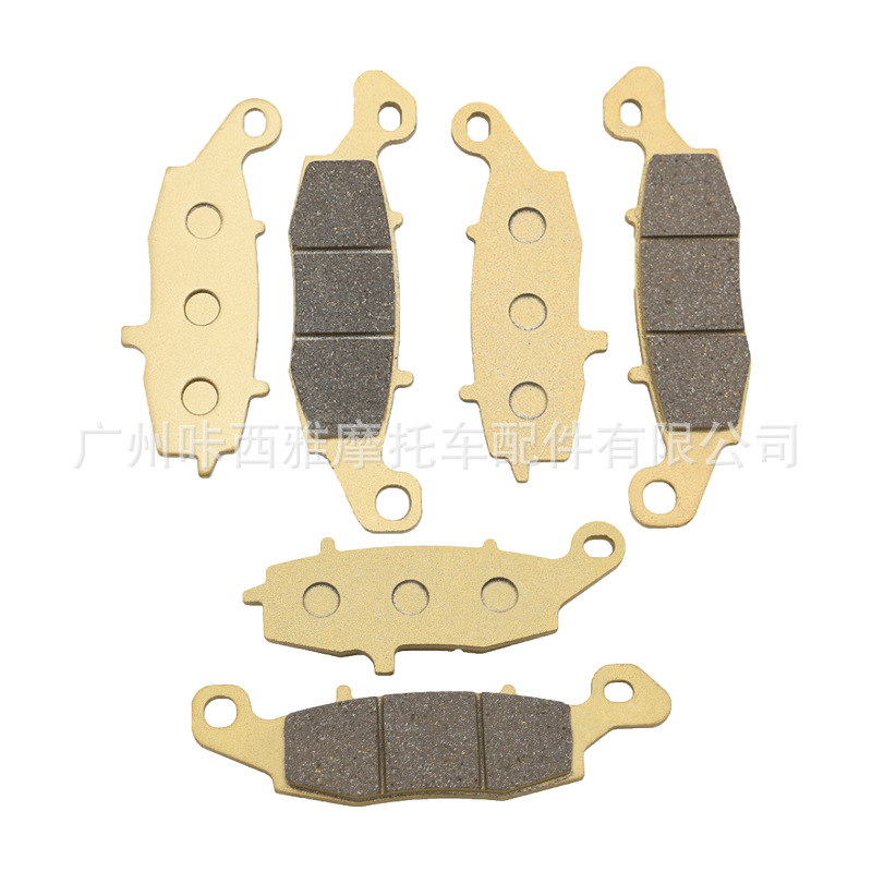 Suitable for Kawasaki Zr-7 Zr-7S Vn1500/1600/1700 Motorcycle Front and Rear Brake Pads