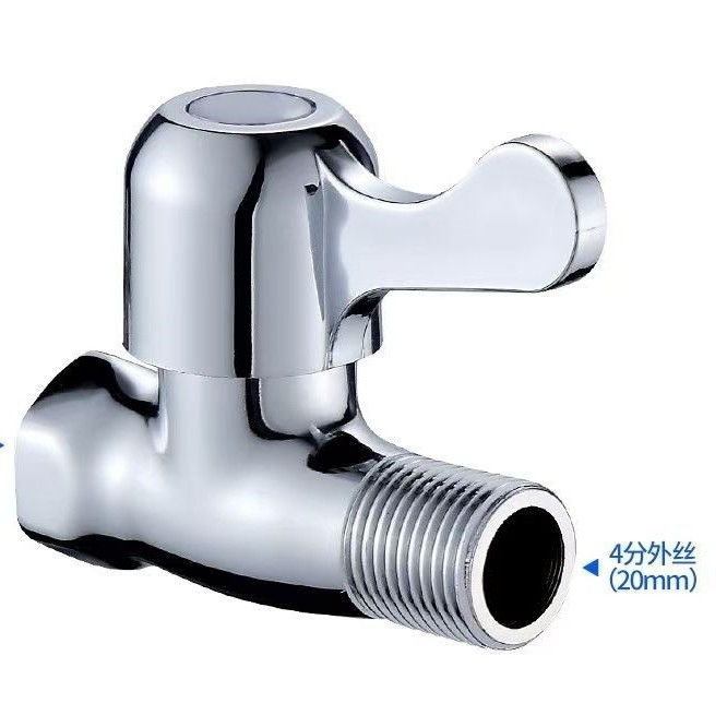 구리 내부 및 외부 와이어 앵글 밸브