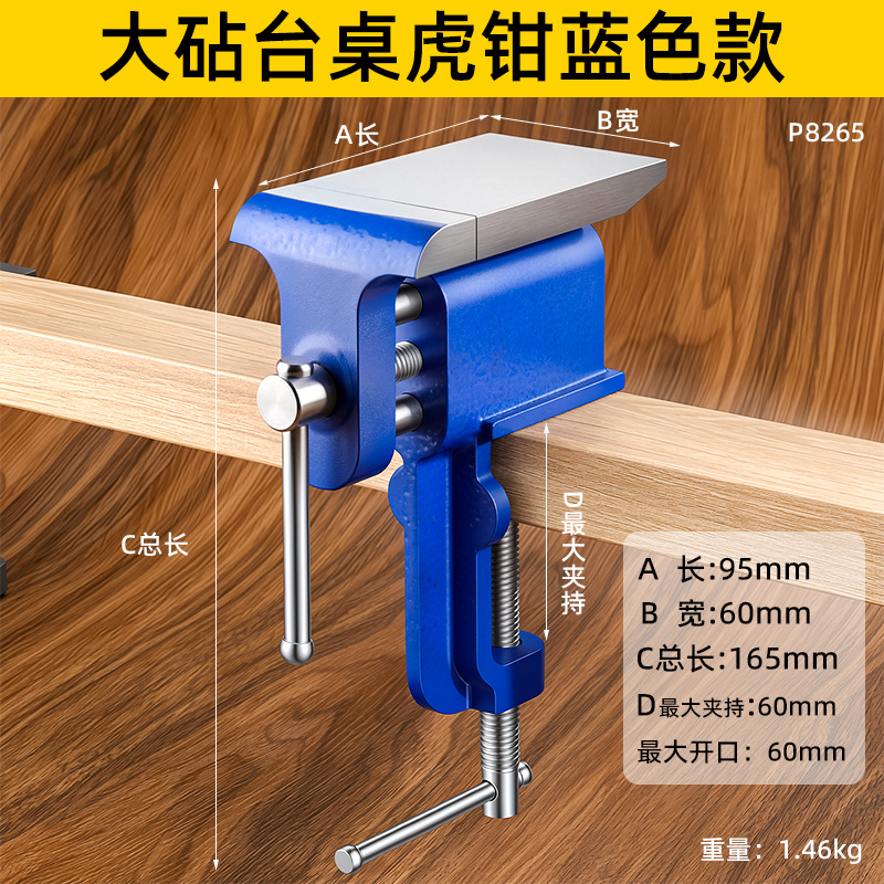 Nuevo tipo transfronterizo de dos usos pesados table pince table pince industrial multifuncional table pince universal carpintería