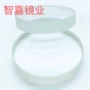 钢化抛光磨边打孔玻璃