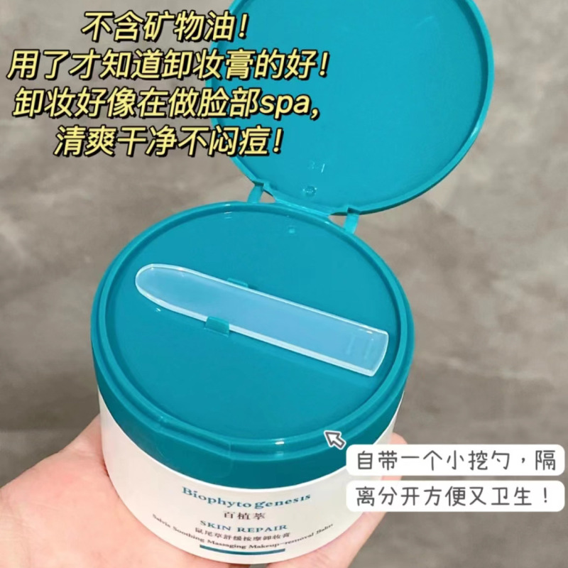 O1CN010BcrQx20VdnEe0Q0g_!!6374