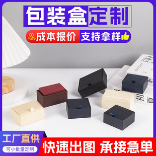 �p���L�� �������ᔺ���ʿ���b�̄նYƷ����b������w�׺�