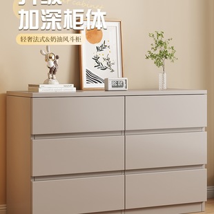 Solid Wood Chest of Drawers, Bedroom Storage Cabinet, Six-Drawer Cabinet, Living Room Wall Storage Cabinet, Chest of Drawers, Simple Modern Eight-Drawer Cabinet