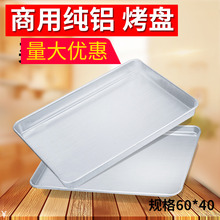 �X���P�L����60*40�決�迾���_��������бP�����ò�ճ���P�Ӻ�