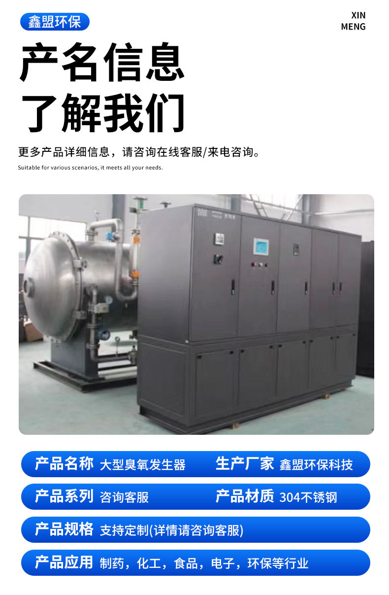 详情-1_10.jpg