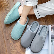 ���m��43-44�a���ﶬ����H����Ь�з�����ױ�ůë��Ь����Ь��