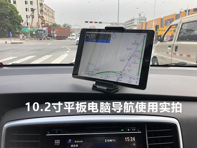 Wholesale car mobile phone bracket car central control instrument panel telescopic navigation silicone anti-slip pad base flat bracket