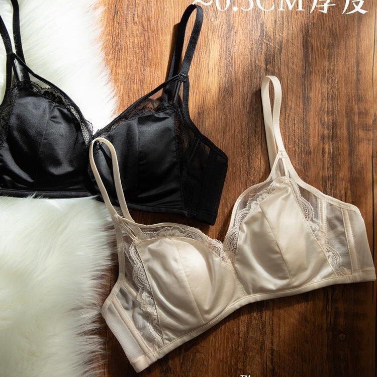 New Satin Retro Lace Lingerie for Women, Large Bust Minimizing, Breathable Thin Style, Soft Underwire, Rabbit Ear Cup Bra New Satin Retro Lace Lingerie for Women, Large Bust Minimizing, Breathable Thin Style, Soft Underwire, Rabbit Ear Cup Bra