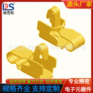 ������؛��̖��Ƭ3.5X1.5X2.5�����֙C�쾀��ƬAS-003A������˙C