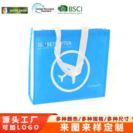 批发无纺布购物袋立体买菜补课手提袋批发企业广告宣传包装礼品袋