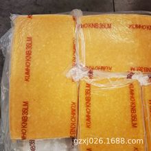 �n���\���������z KUMHOKNB 35LM  �������z35L