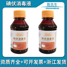 �t���� ���100ml��������Ƥ�w�o������Ƥ�w�����냺��ĚС�ɱ�y