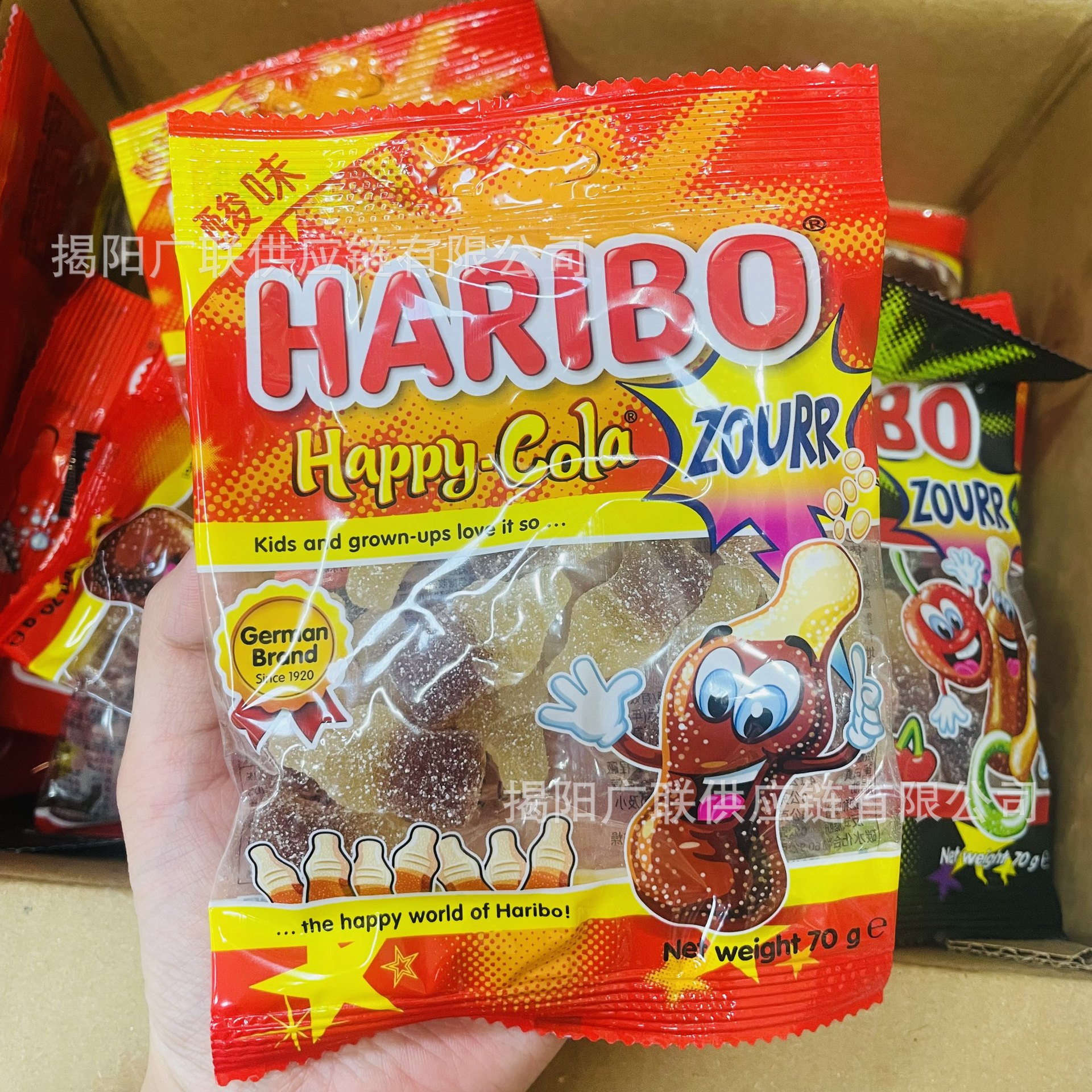 土耳其进口Haribo哈瑞宝酸沙快乐可乐橡皮糖水果味儿童qq糖70g