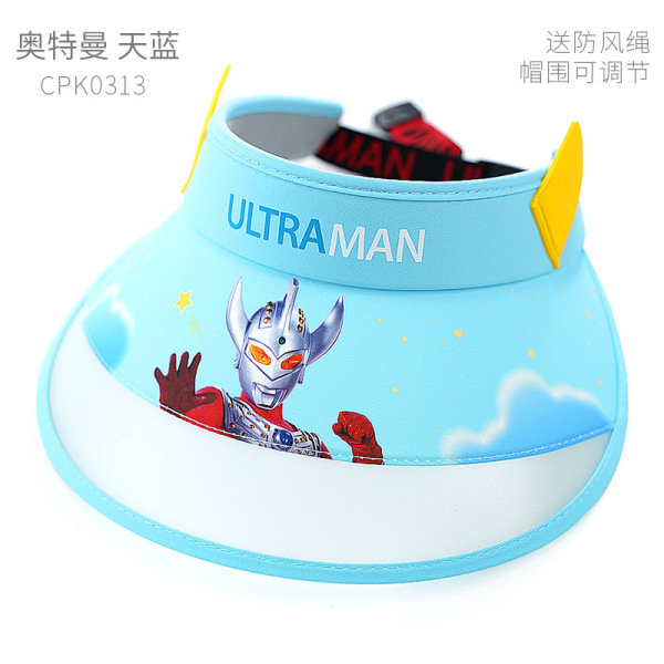 Cute cartoon summer cool sun hat for students for boys