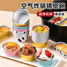 �X�����ӌ����a���뿾������X����ʳƷ������������Ӽ����ú決