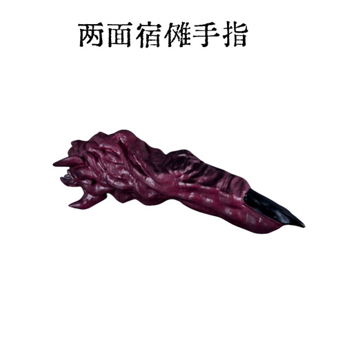 Cursed Technique Return Special Spell Item Finger Two-Sided Shogun Tiger Staff Handheld Anime Model Shelf Accent Trendy Toys Props