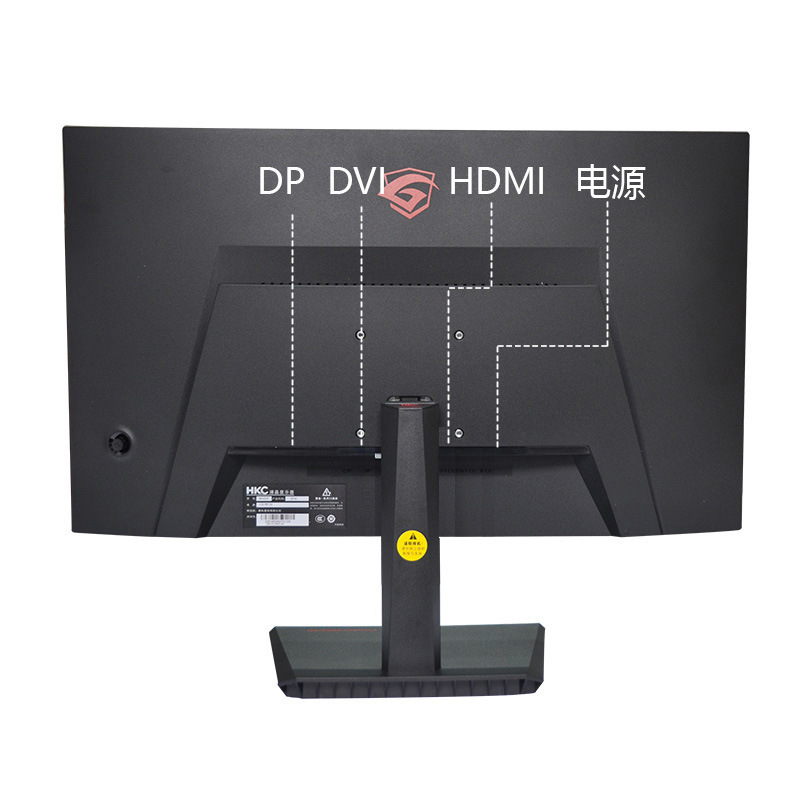 144hz曲面游戏2340吃鸡电竞显示屏6英寸KCHGF显示器台式机电脑无