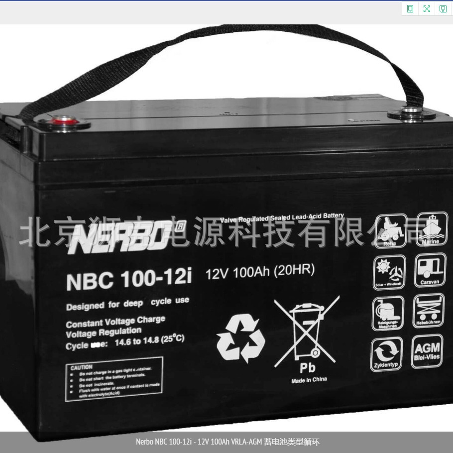 德国NERBO蓄电池NBC100-12i免维护12V100AH不间断电源 逆变器电池