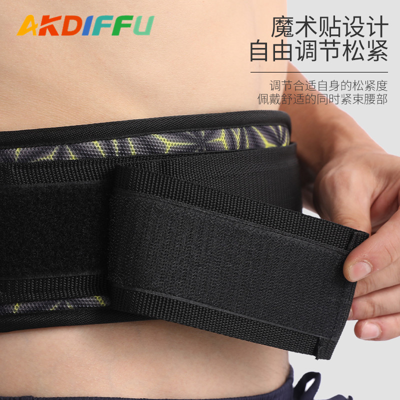 Nuevo cinturón de levantamiento de pesas de fitness Equipo de fitness Equipo de protección Soporte de peso muerto EVA Cinturón de alivio del dolor ajustable