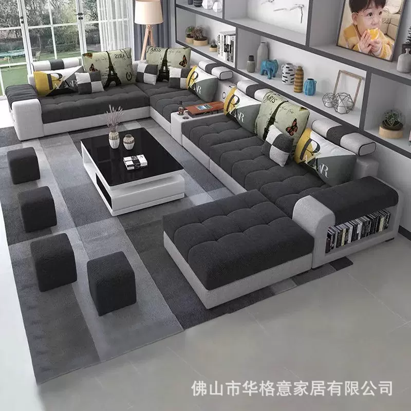 现货布艺沙发简约现代大户型贵妃转角客厅六件套 乳胶科技布沙发