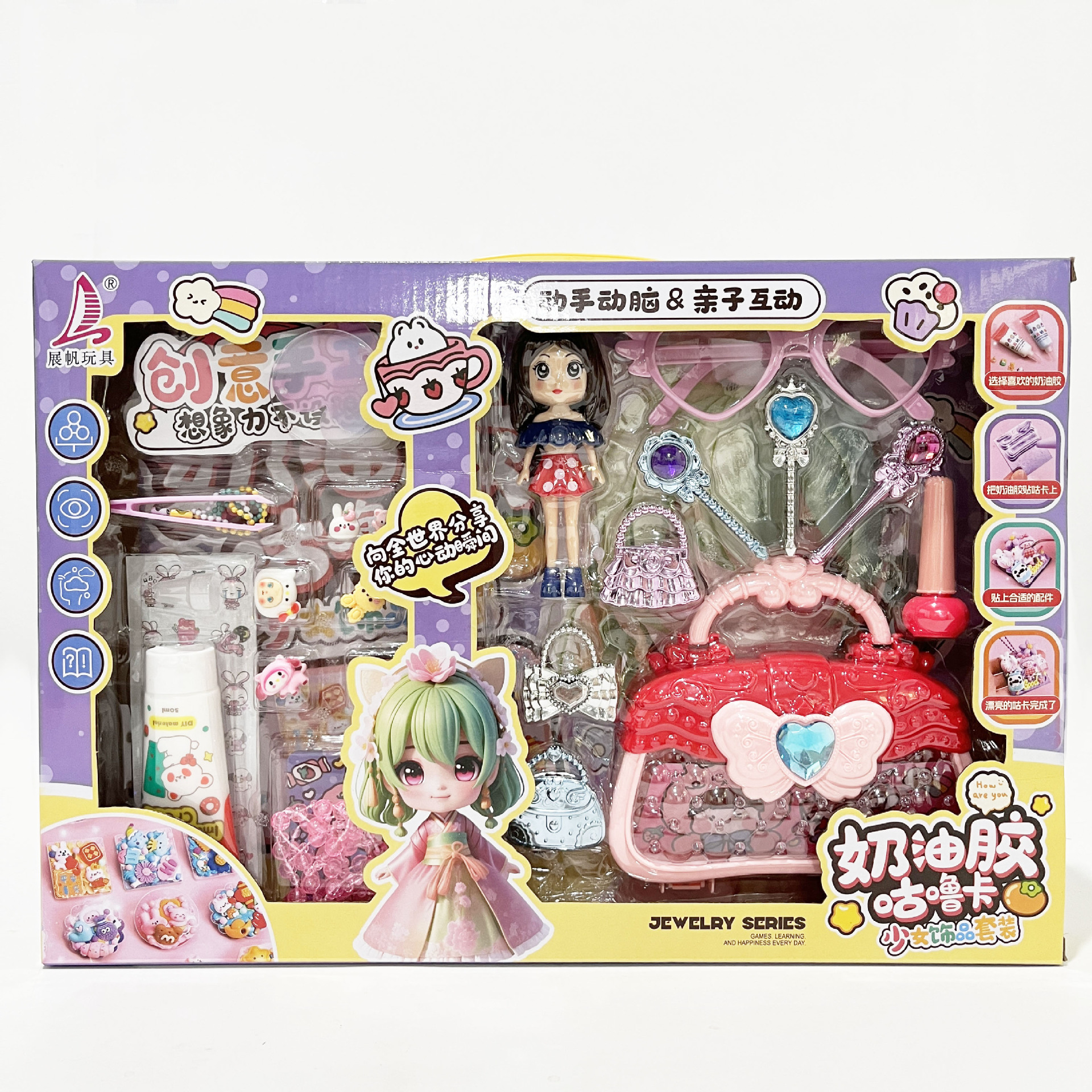 微信图片_20230712174710